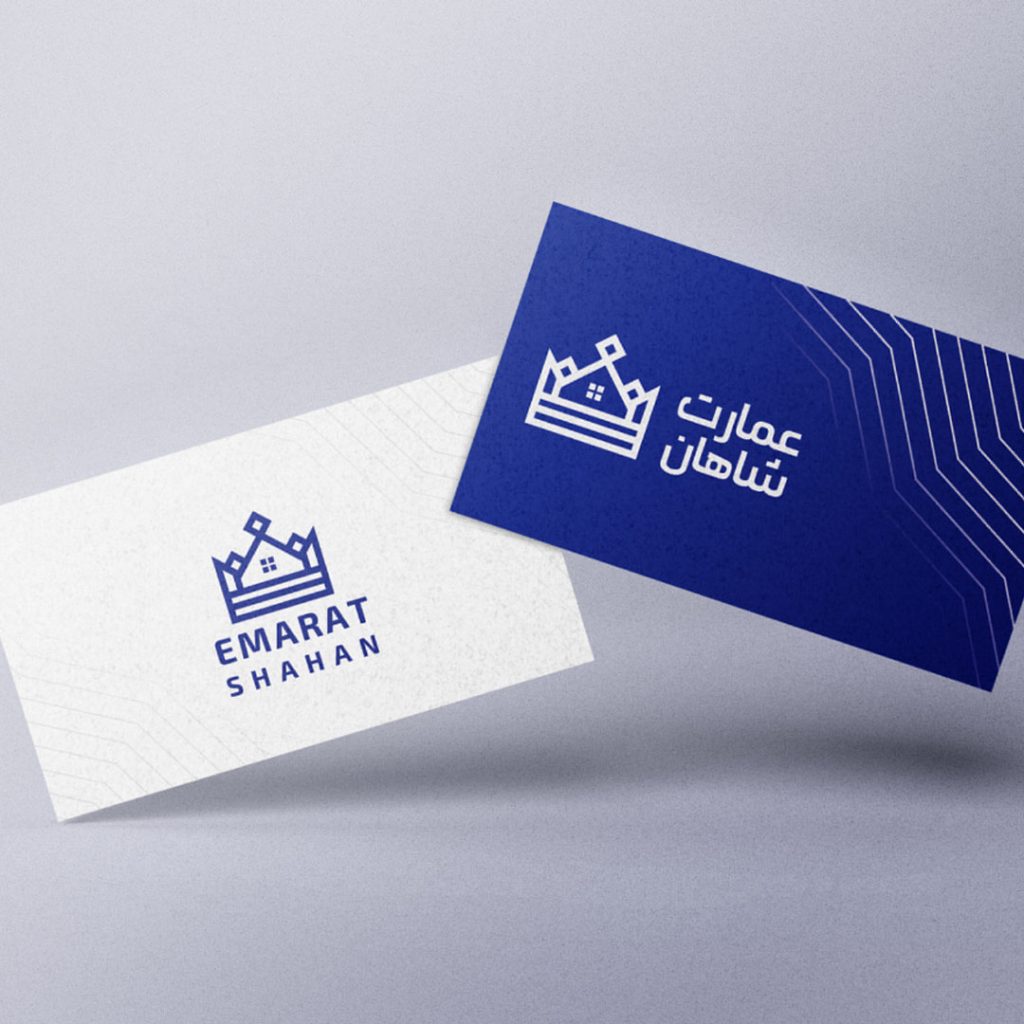 طراحی لوگو املاک و ساختمان