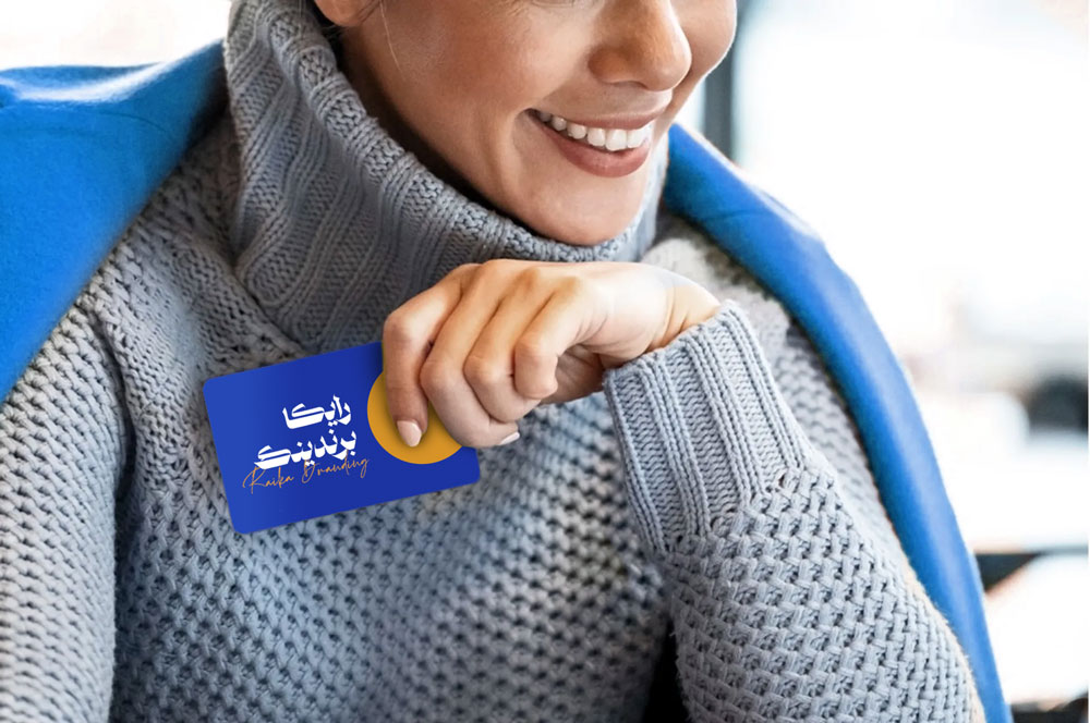 رایکا برندینگ